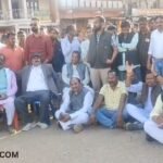 Congress Internal Conflict