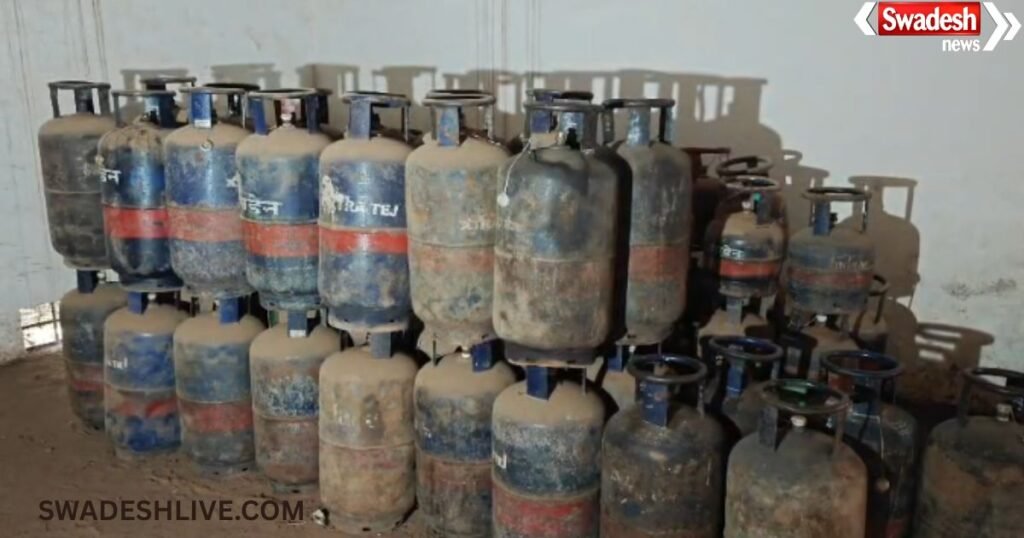 Commercial Gas Cylinder Supply Ban