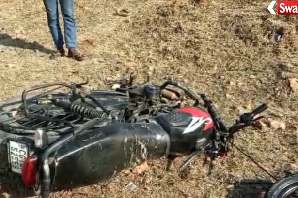 Road Accident