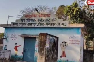 Community Toilet: Community toilet