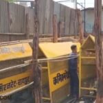 Raipur Assembly Ghera