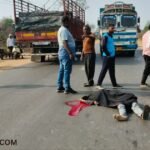 Balod Road Accident