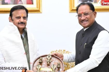 MP Chhattisgarh Coordination