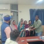 RKM Power Plant Compensation: