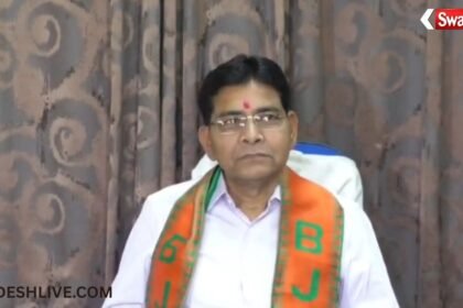 Holi Song Political Controversy