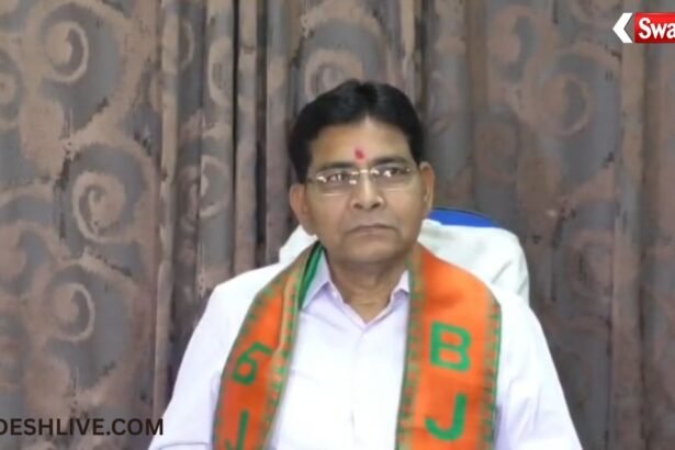 Holi Song Political Controversy