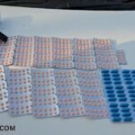 Drug Trafficking: Vishrampur Tehsil peon arrested for selling narcotic tablets in a luxury car