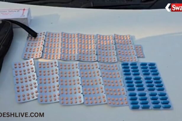 Drug Trafficking: Vishrampur Tehsil peon arrested for selling narcotic tablets in a luxury car