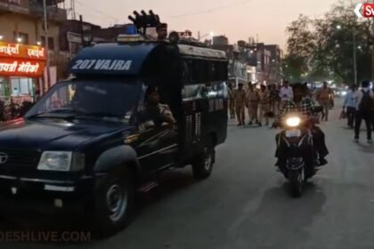 Flag March for Holi Security