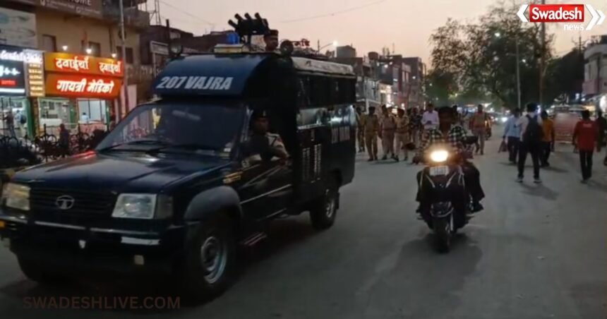 Flag March for Holi Security