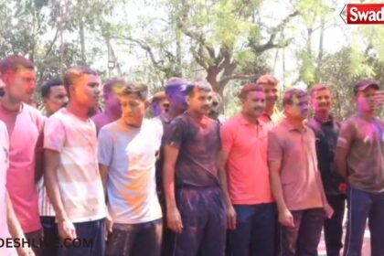 Police Holi Celebration