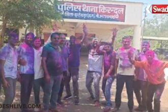 Dantewada Police Holi Celebration