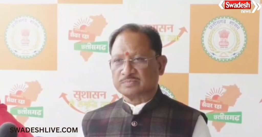 Mahtari Vandan Yojana