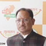 Mahtari Vandan Yojana