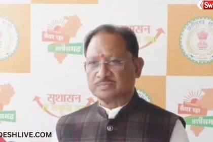 Mahtari Vandan Yojana