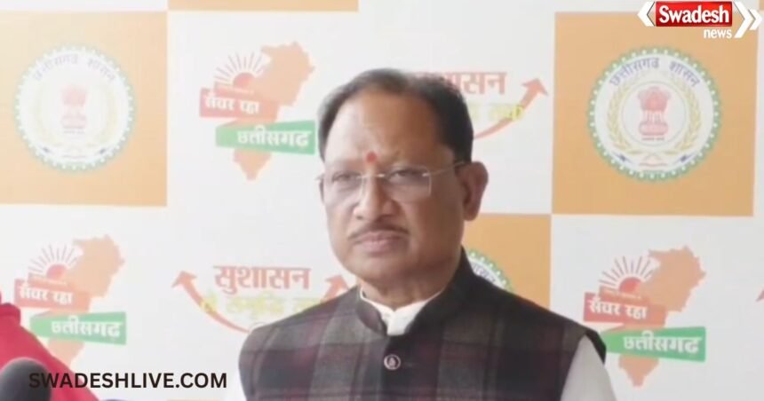 Mahtari Vandan Yojana