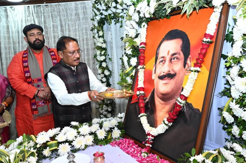 Dilip Singh Judeo Jayanti