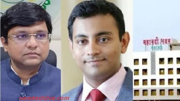 raipur ias officer transfar