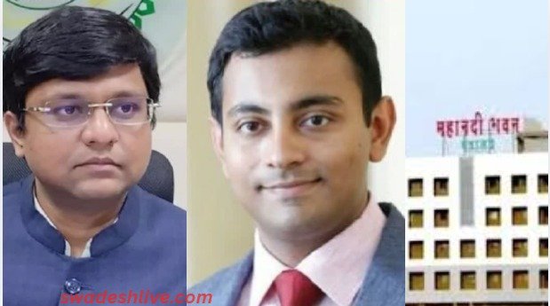 raipur ias officer transfar