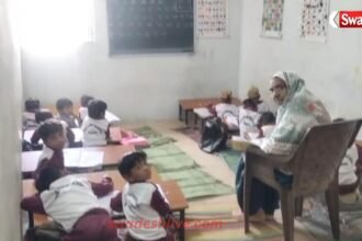 amarwara-school-negligence-case