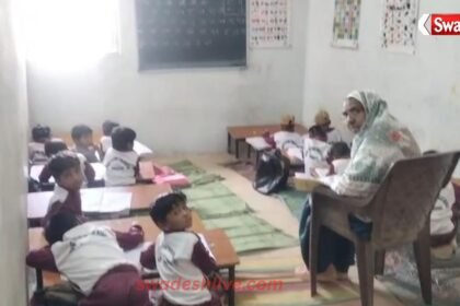 amarwara-school-negligence-case