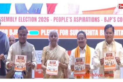 assam-election-bjp-manifesto-promises-ucc-jobs