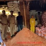 bareilly-fake-fertilizer-factory-busted-organic-potash-scam