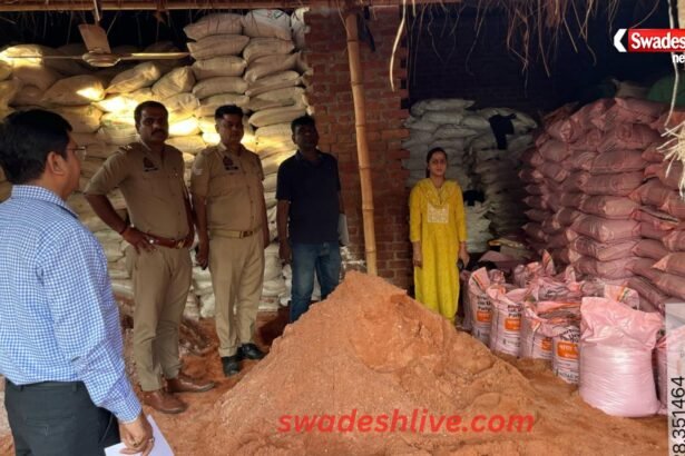 bareilly-fake-fertilizer-factory-busted-organic-potash-scam