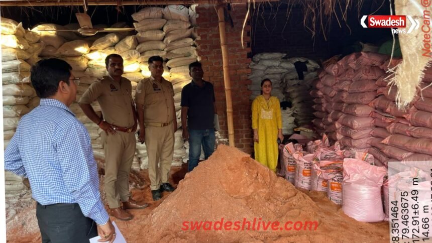 bareilly-fake-fertilizer-factory-busted-organic-potash-scam
