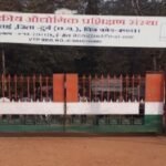 bhilai-iti-job-fair-24-march-36-posts-recruitment