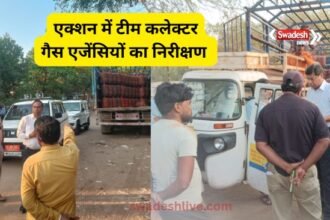 bhopal-gas-agency-checking-action