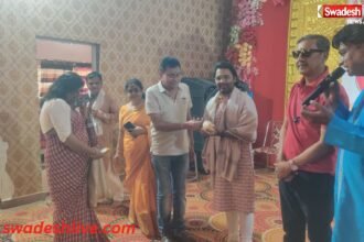 chitransh-samaj-holi-milan-samaroh-bhopal