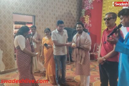 chitransh-samaj-holi-milan-samaroh-bhopal