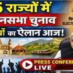 five-states-assembly-elections