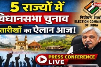 five-states-assembly-elections