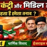 gulf countries middle east conflict