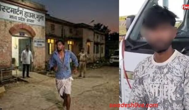 guna-hospital-postmortem controversy