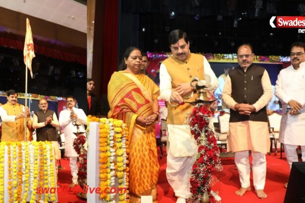 hindu-new-year vikramotsav-2026