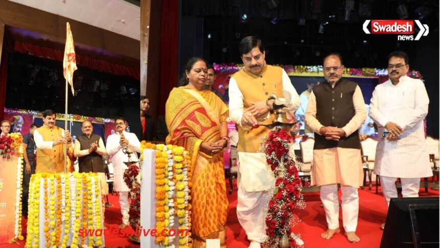 hindu-new-year vikramotsav-2026