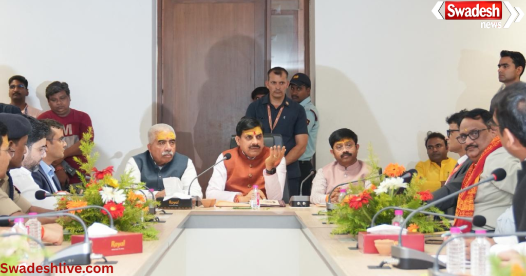 MP UP Governance collaboration