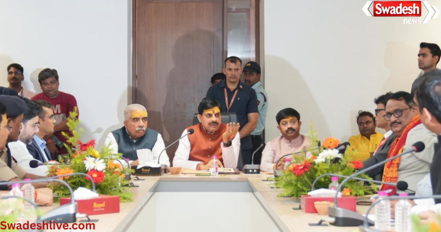 MP UP Governance collaboration