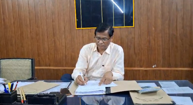 GST Collection Sasaram