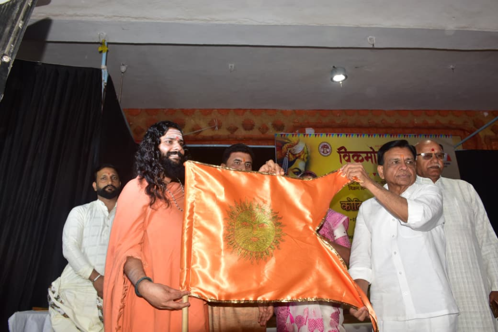 Pashupatinath Temple