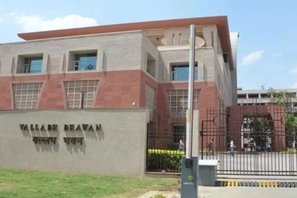 DA Hike MP Government Employees