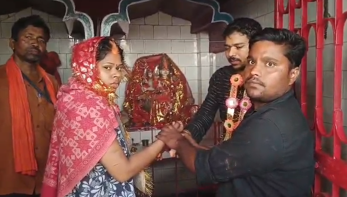 Rohtas viral village news