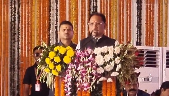 Tribal Games Chhattisgarh 