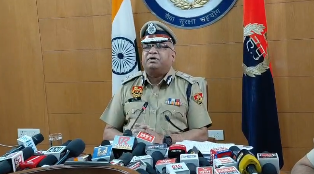 Haryana Police Abhedya App