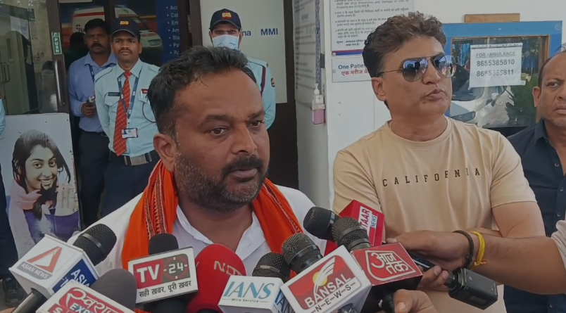 Khallari Ropeway Accident