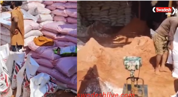 bareilly-fake-fertilizer