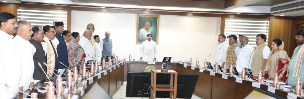 MP Cabinet Decisions